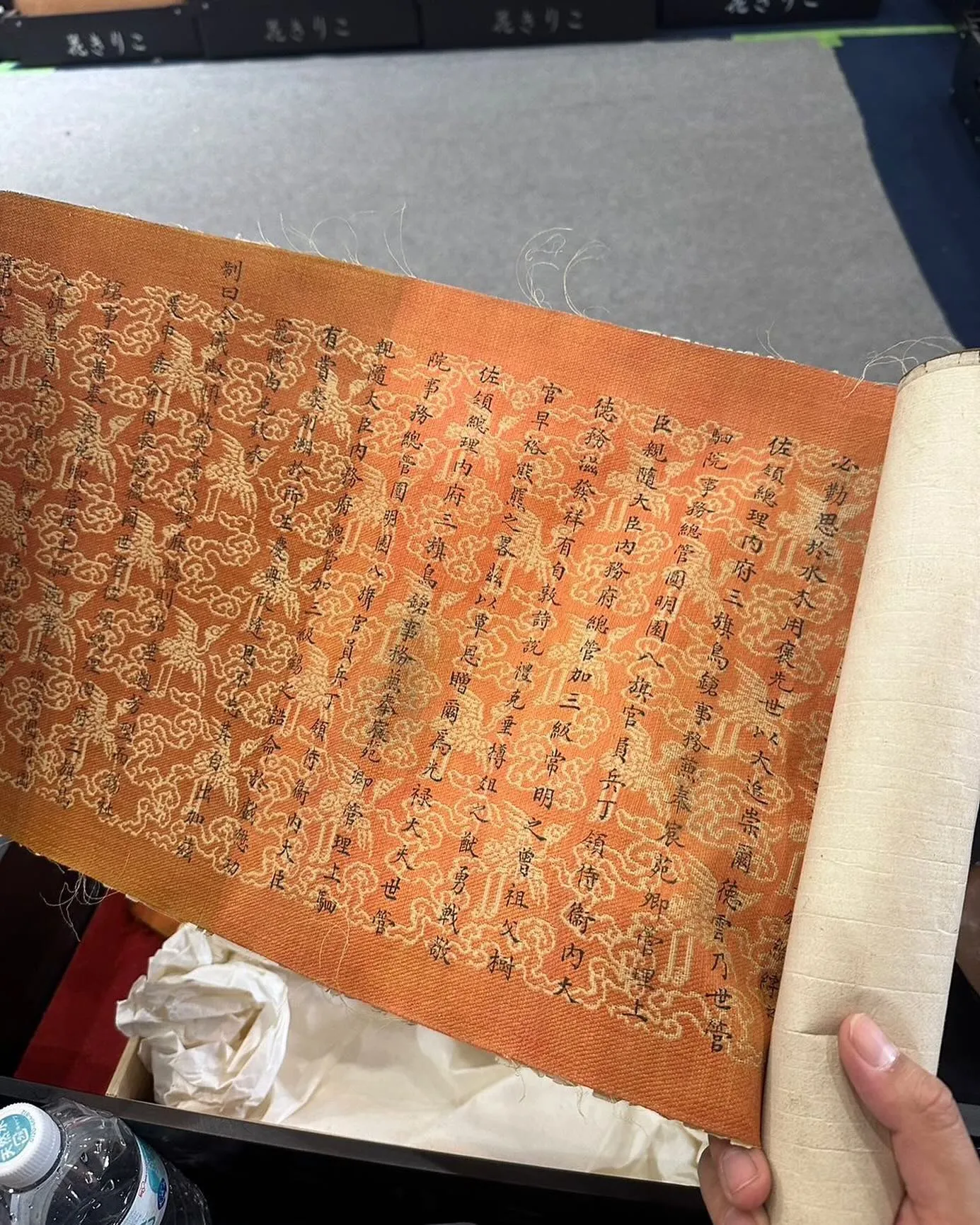 どうも、無限堂株式会社です!